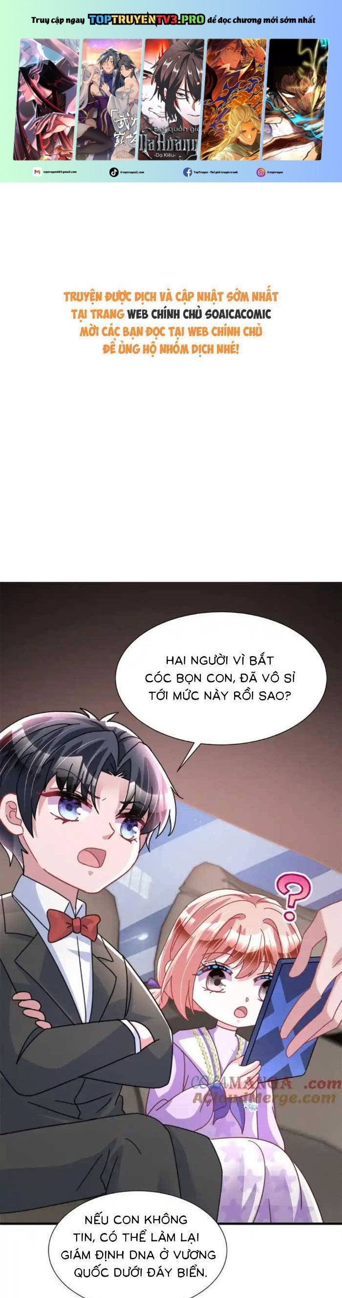 Cuộc Hôn Nhân Với Boss Nhà Giàu Khét Tiếng Chap 241 - Next Chap 242