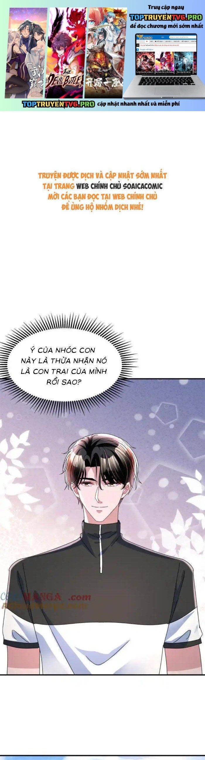 Cuộc Hôn Nhân Với Boss Nhà Giàu Khét Tiếng Chap 247 - Next Chap 248