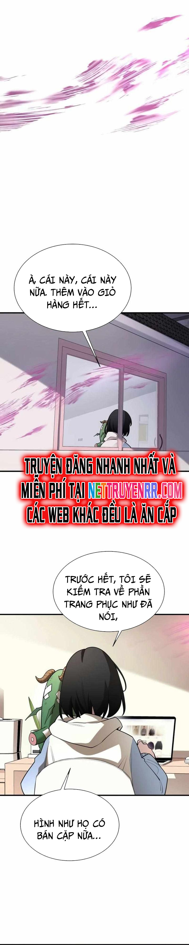 Cuộc Sống Học Đường Của Đội Trưởng Quận Chap 11 - Next Chap 12