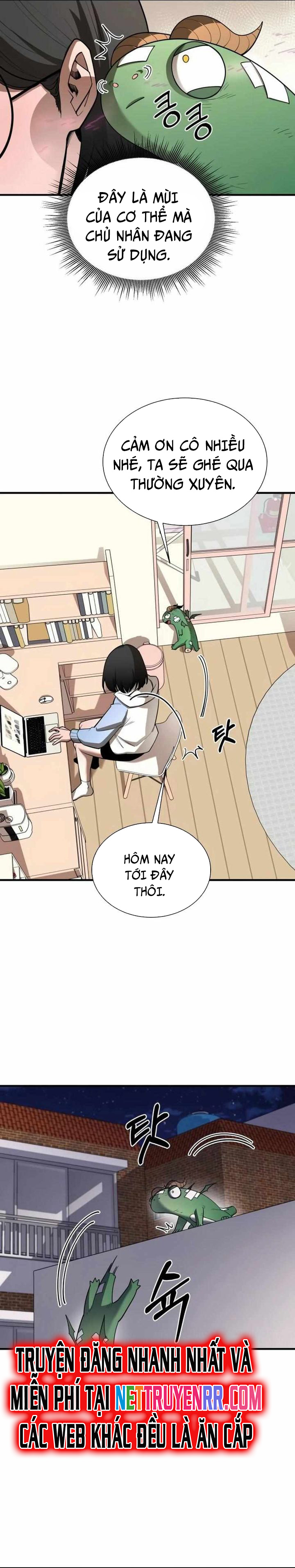 Cuộc Sống Học Đường Của Đội Trưởng Quận Chap 11 - Next Chap 12