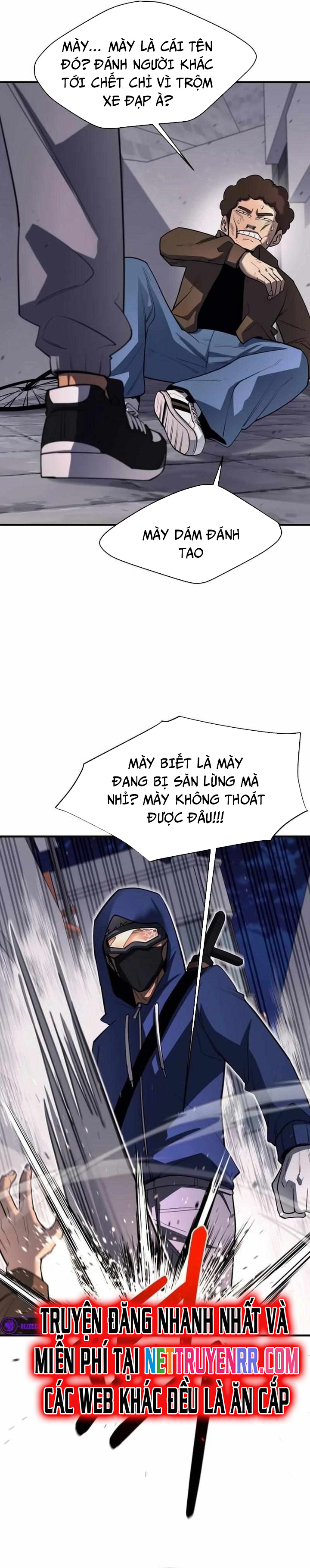 Cuộc Sống Học Đường Của Đội Trưởng Quận Chap 11 - Next Chap 12