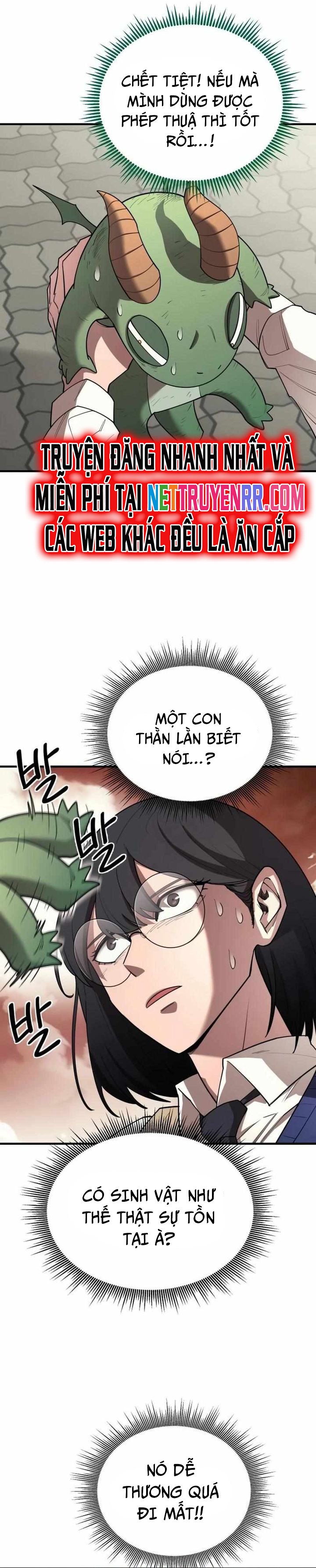 Cuộc Sống Học Đường Của Đội Trưởng Quận Chap 11 - Next Chap 12