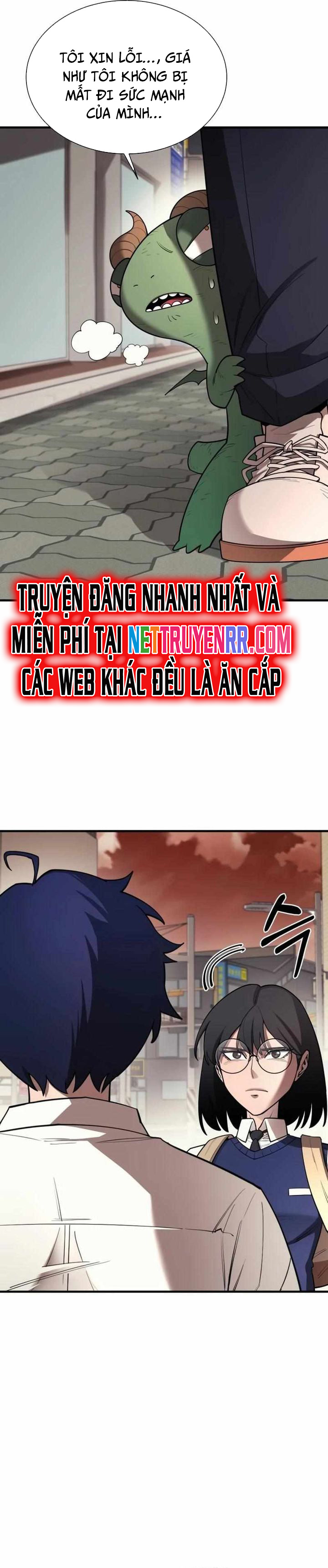 Cuộc Sống Học Đường Của Đội Trưởng Quận Chap 11 - Next Chap 12