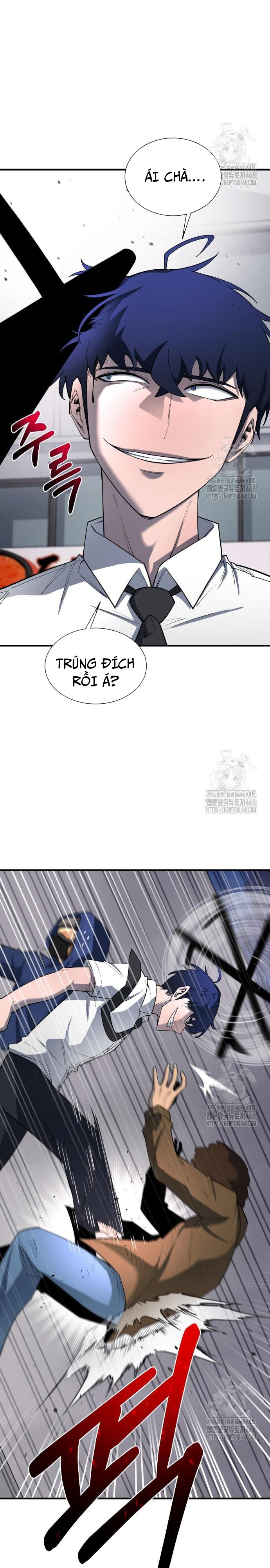 Cuộc Sống Học Đường Của Đội Trưởng Quận Chap 12 - Next Chap 13