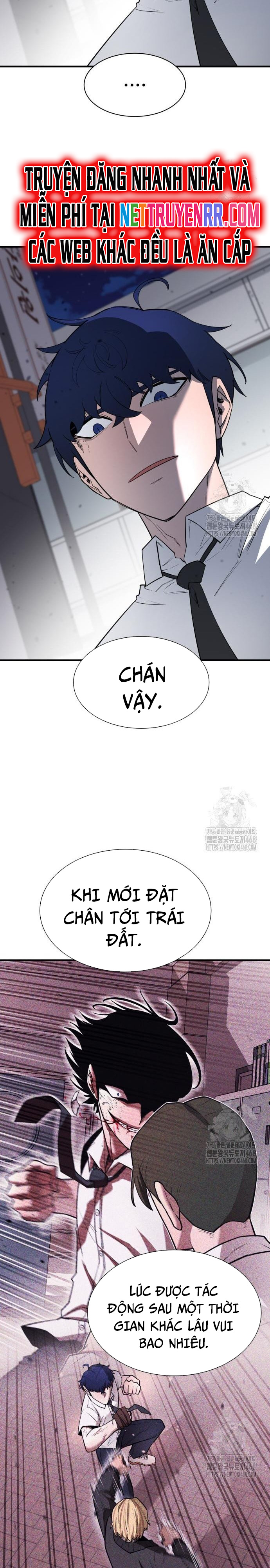 Cuộc Sống Học Đường Của Đội Trưởng Quận Chap 12 - Next Chap 13