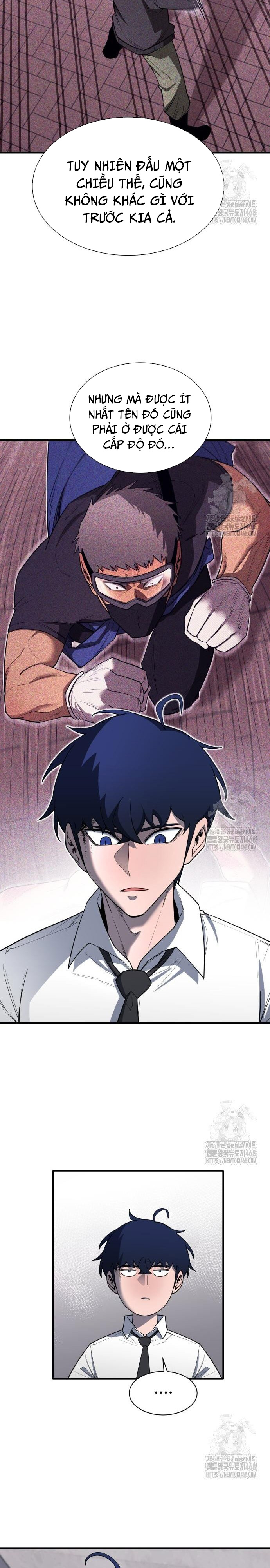 Cuộc Sống Học Đường Của Đội Trưởng Quận Chap 12 - Next Chap 13