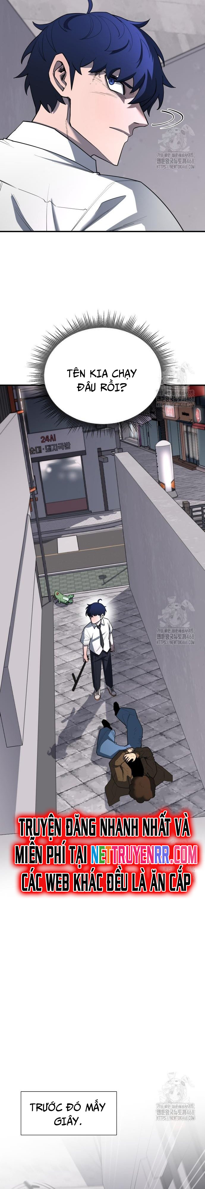 Cuộc Sống Học Đường Của Đội Trưởng Quận Chap 12 - Next Chap 13