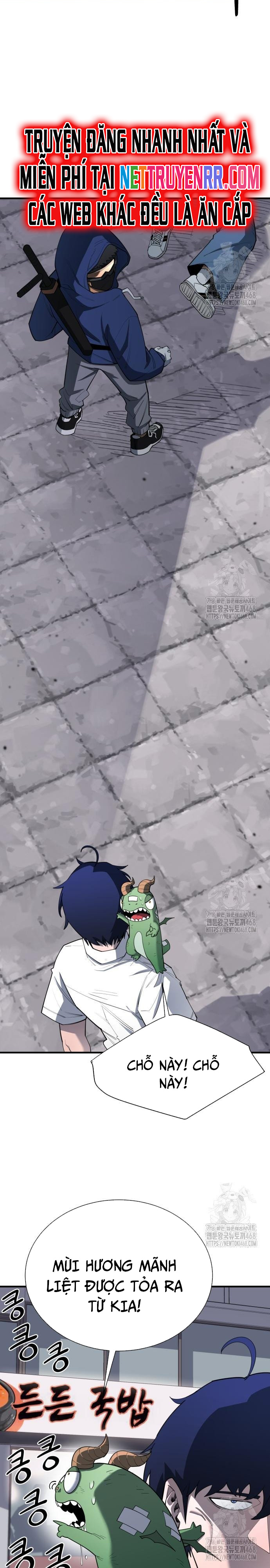 Cuộc Sống Học Đường Của Đội Trưởng Quận Chap 12 - Next Chap 13