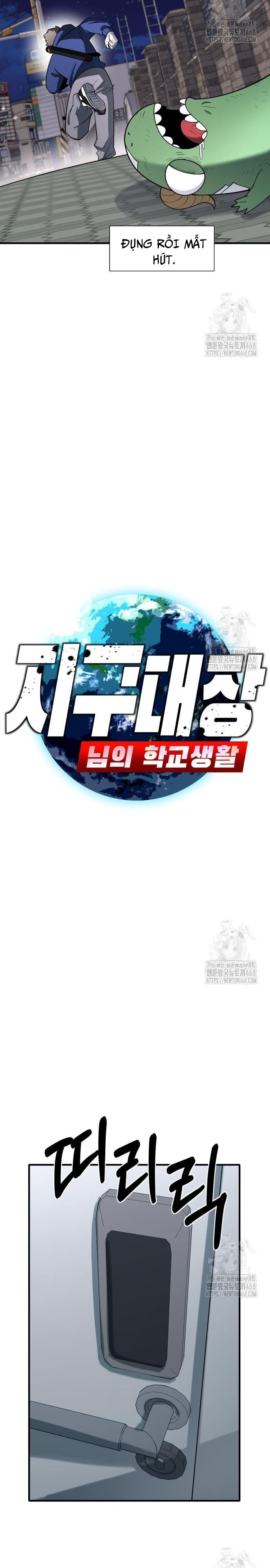 Cuộc Sống Học Đường Của Đội Trưởng Quận Chap 12 - Next Chap 13