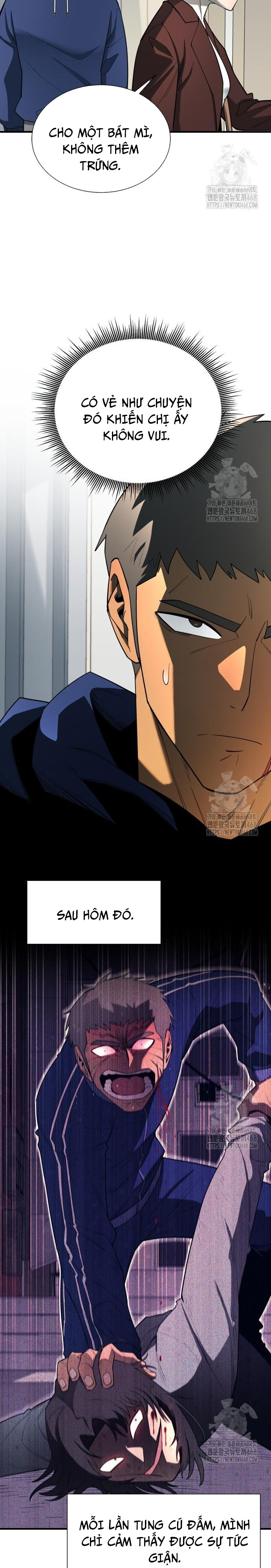 Cuộc Sống Học Đường Của Đội Trưởng Quận Chap 12 - Next Chap 13