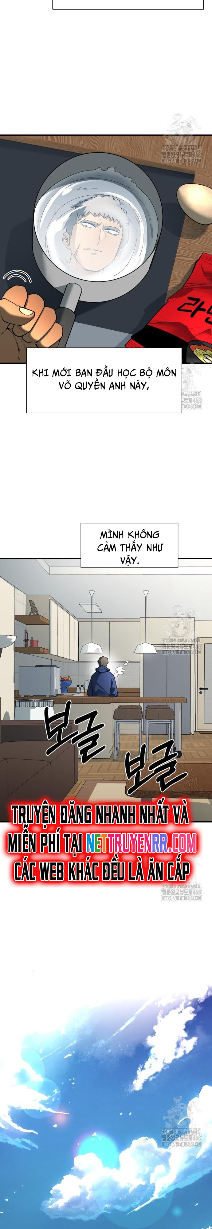 Cuộc Sống Học Đường Của Đội Trưởng Quận Chap 12 - Next Chap 13