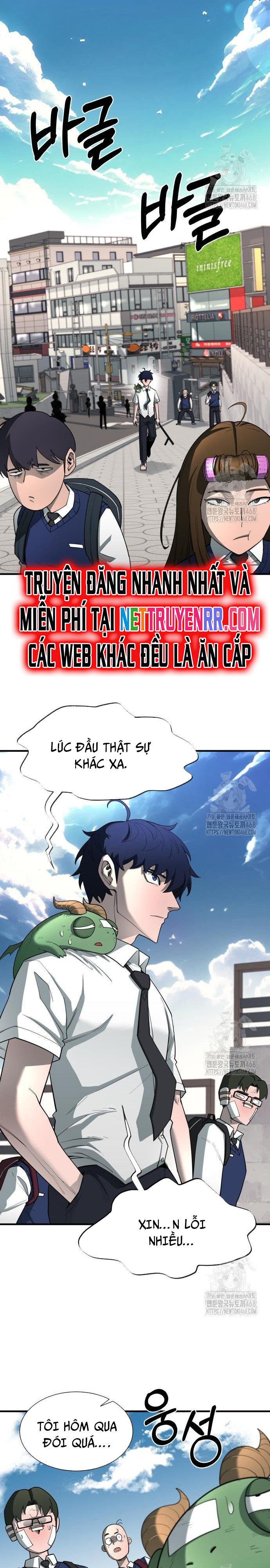 Cuộc Sống Học Đường Của Đội Trưởng Quận Chap 12 - Next Chap 13