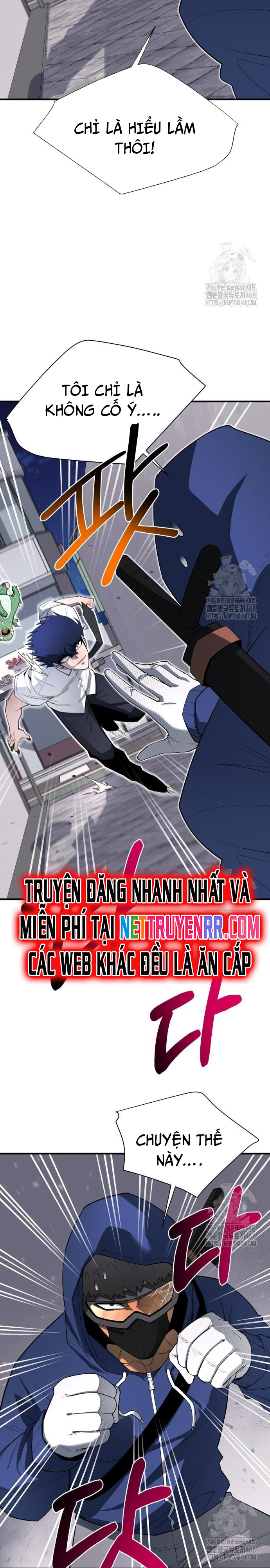 Cuộc Sống Học Đường Của Đội Trưởng Quận Chap 12 - Next Chap 13