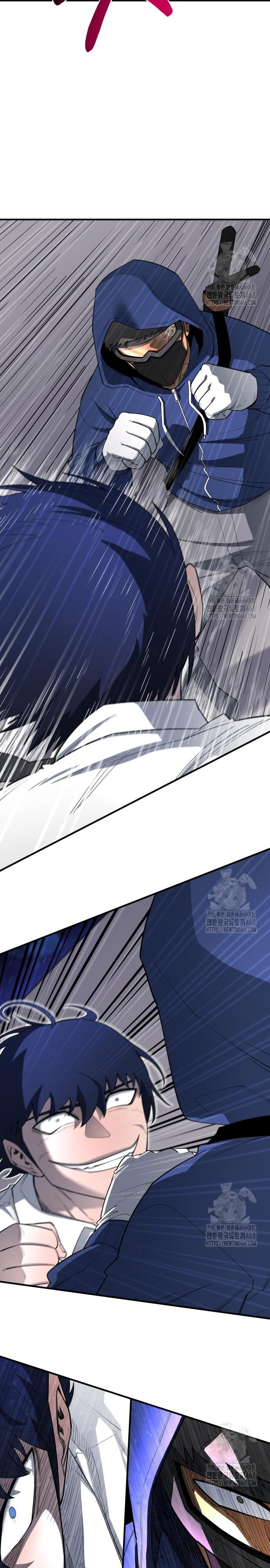 Cuộc Sống Học Đường Của Đội Trưởng Quận Chap 12 - Next Chap 13