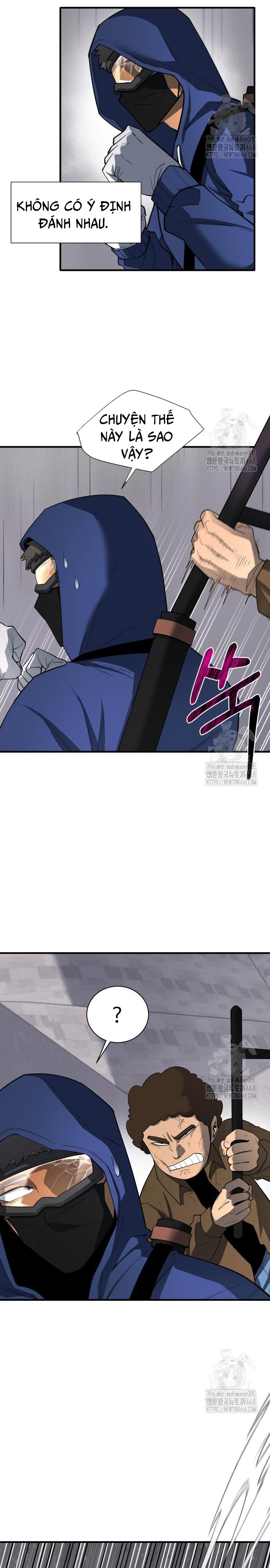 Cuộc Sống Học Đường Của Đội Trưởng Quận Chap 12 - Next Chap 13