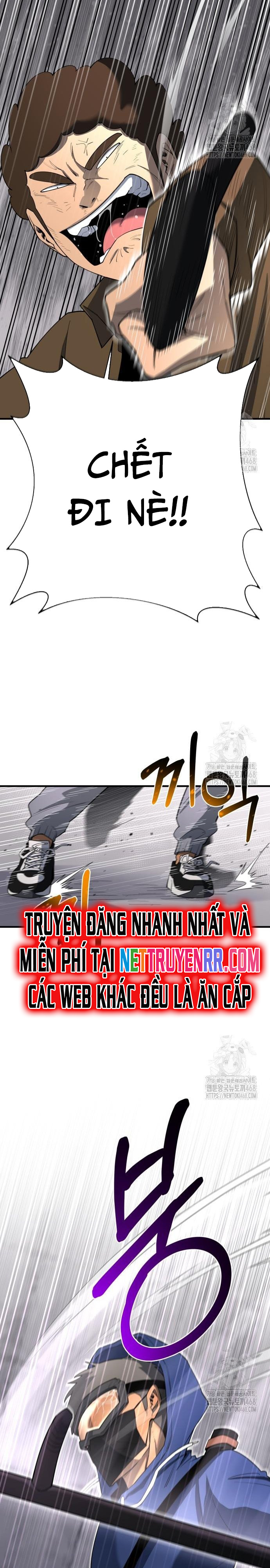 Cuộc Sống Học Đường Của Đội Trưởng Quận Chap 12 - Next Chap 13