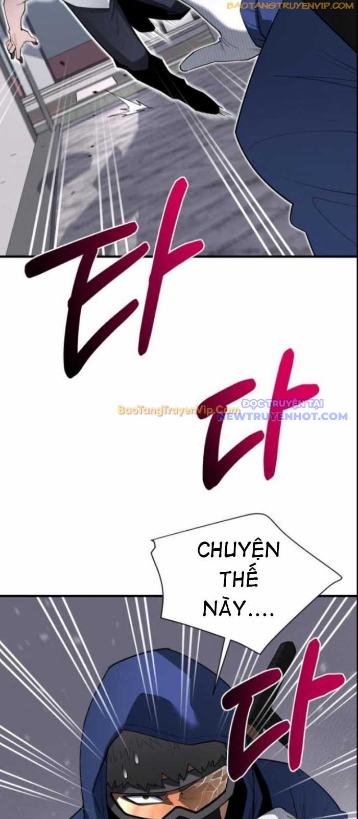 Cuộc Sống Học Đường Của Đội Trưởng Quận Chap 13 - Next Chap 14