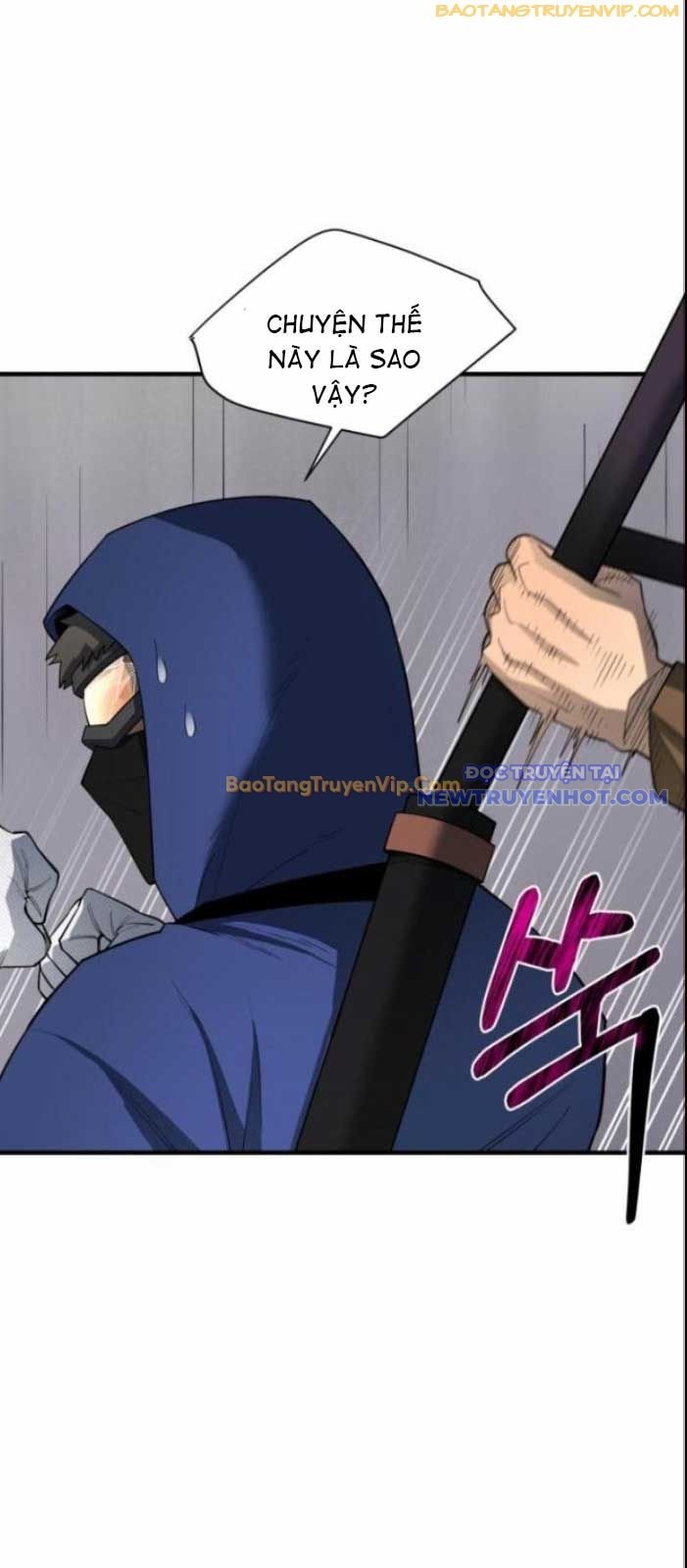 Cuộc Sống Học Đường Của Đội Trưởng Quận Chap 13 - Next Chap 14