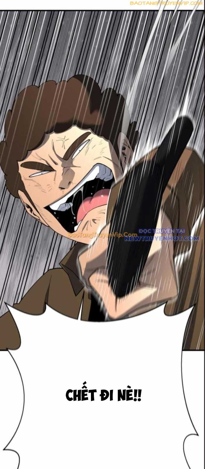 Cuộc Sống Học Đường Của Đội Trưởng Quận Chap 13 - Next Chap 14