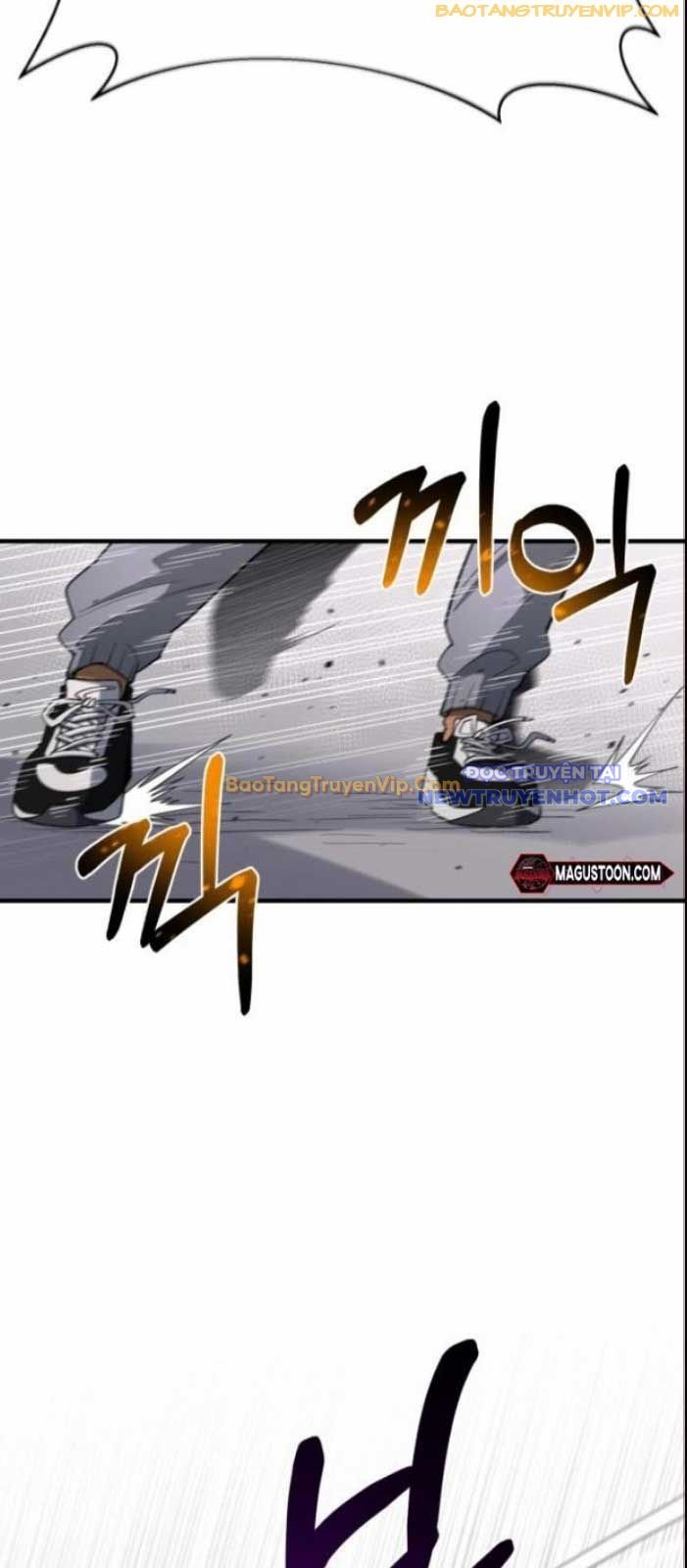 Cuộc Sống Học Đường Của Đội Trưởng Quận Chap 13 - Next Chap 14