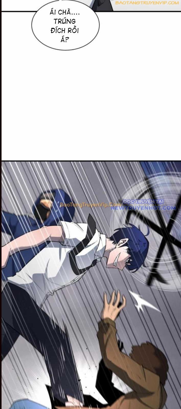 Cuộc Sống Học Đường Của Đội Trưởng Quận Chap 13 - Next Chap 14