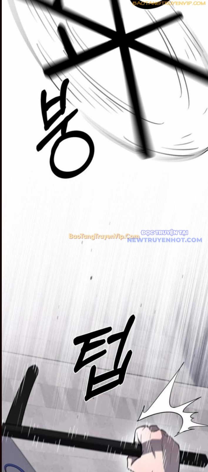 Cuộc Sống Học Đường Của Đội Trưởng Quận Chap 13 - Next Chap 14