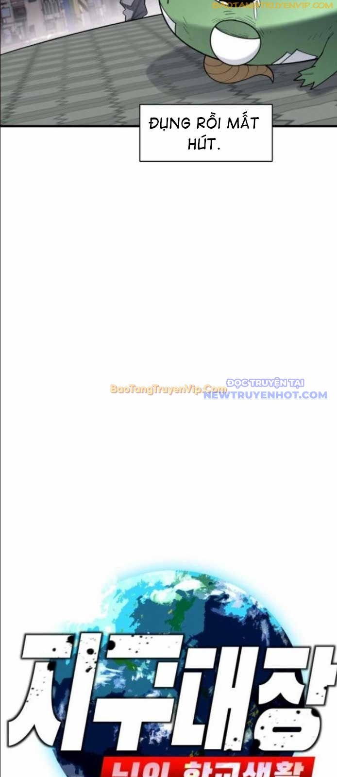 Cuộc Sống Học Đường Của Đội Trưởng Quận Chap 13 - Next Chap 14