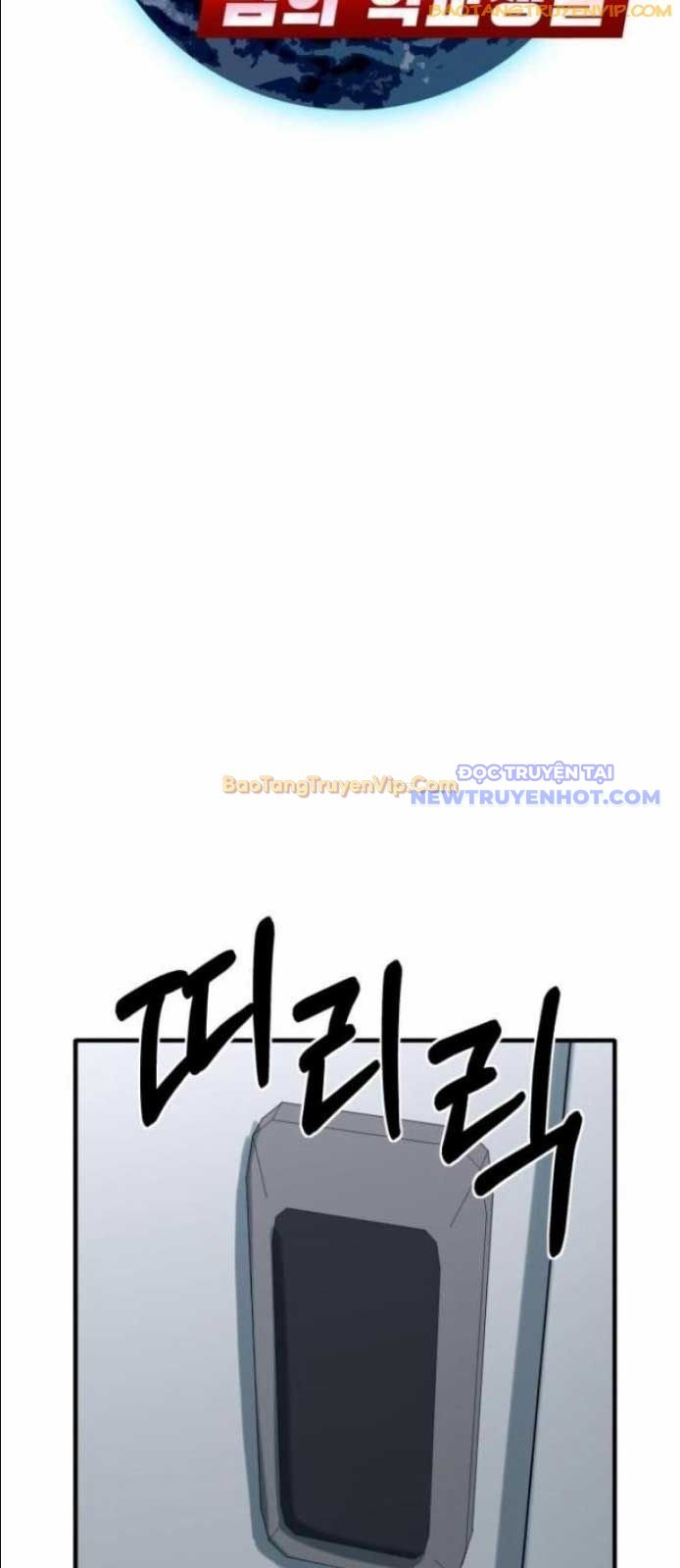 Cuộc Sống Học Đường Của Đội Trưởng Quận Chap 13 - Next Chap 14