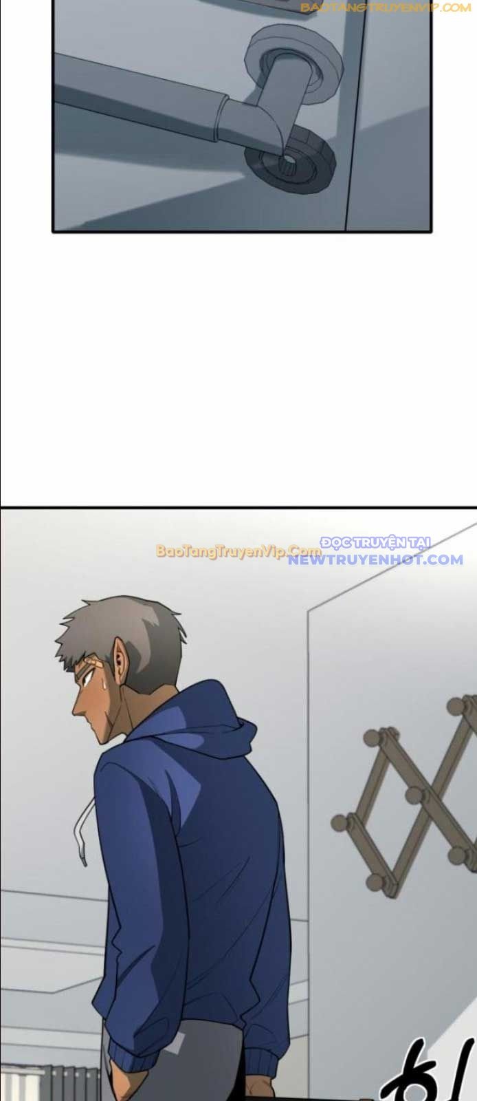 Cuộc Sống Học Đường Của Đội Trưởng Quận Chap 13 - Next Chap 14