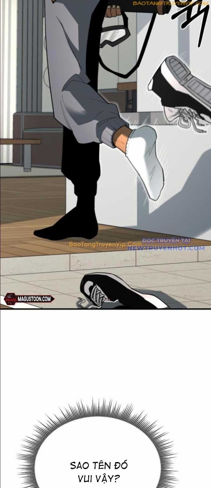 Cuộc Sống Học Đường Của Đội Trưởng Quận Chap 13 - Next Chap 14