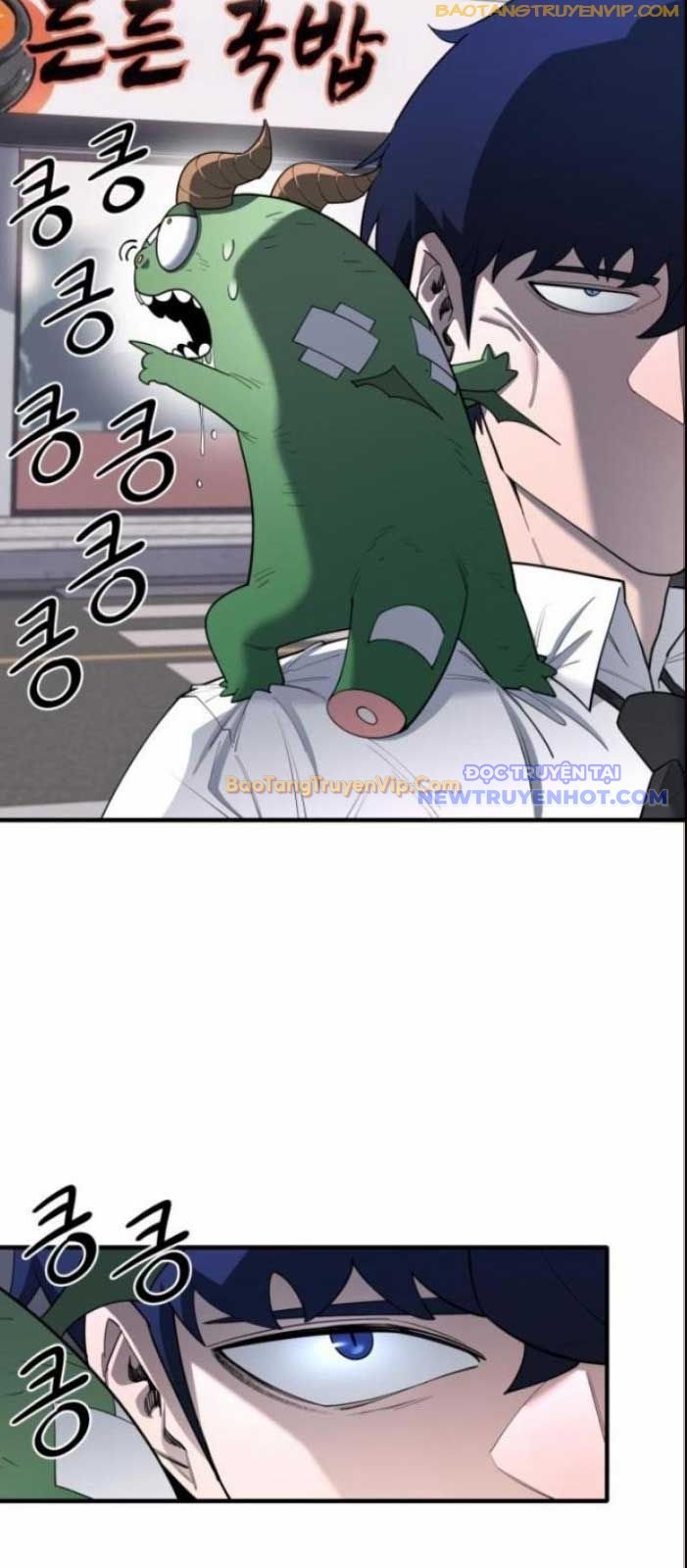 Cuộc Sống Học Đường Của Đội Trưởng Quận Chap 13 - Next Chap 14