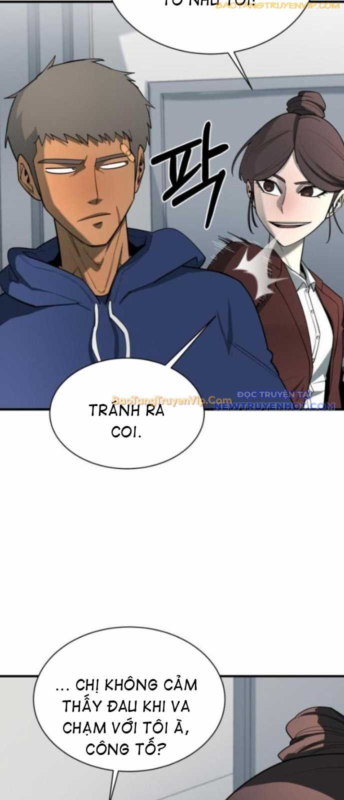 Cuộc Sống Học Đường Của Đội Trưởng Quận Chap 13 - Next Chap 14