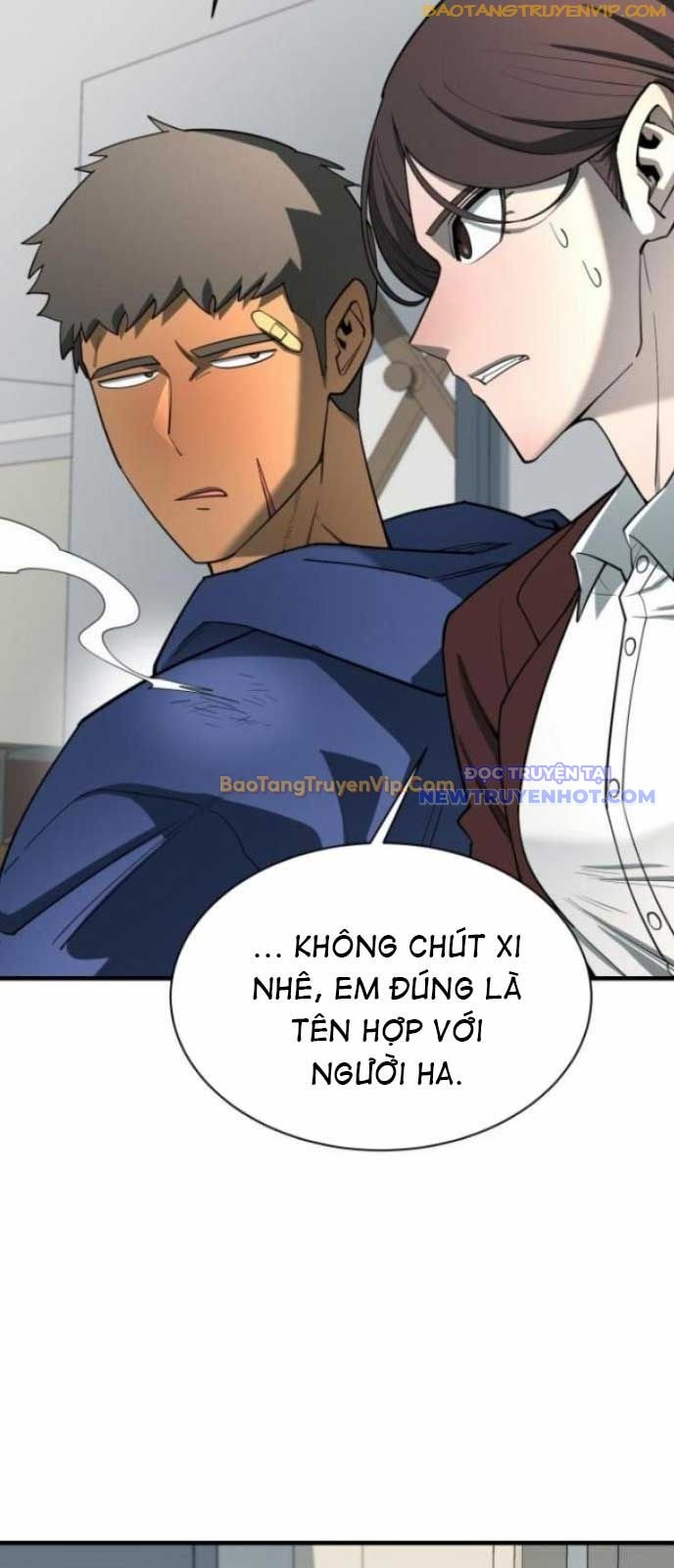 Cuộc Sống Học Đường Của Đội Trưởng Quận Chap 13 - Next Chap 14