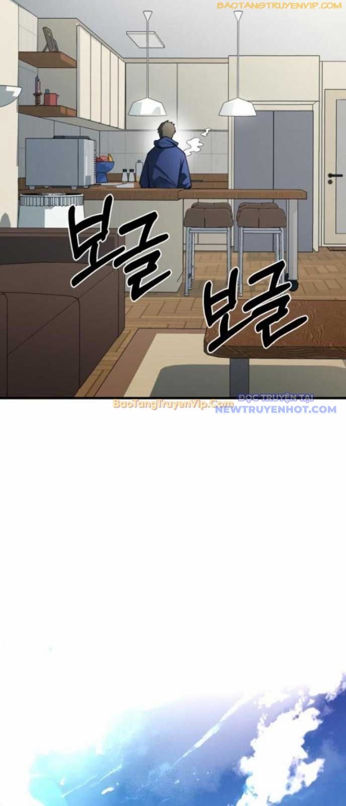 Cuộc Sống Học Đường Của Đội Trưởng Quận Chap 13 - Next Chap 14