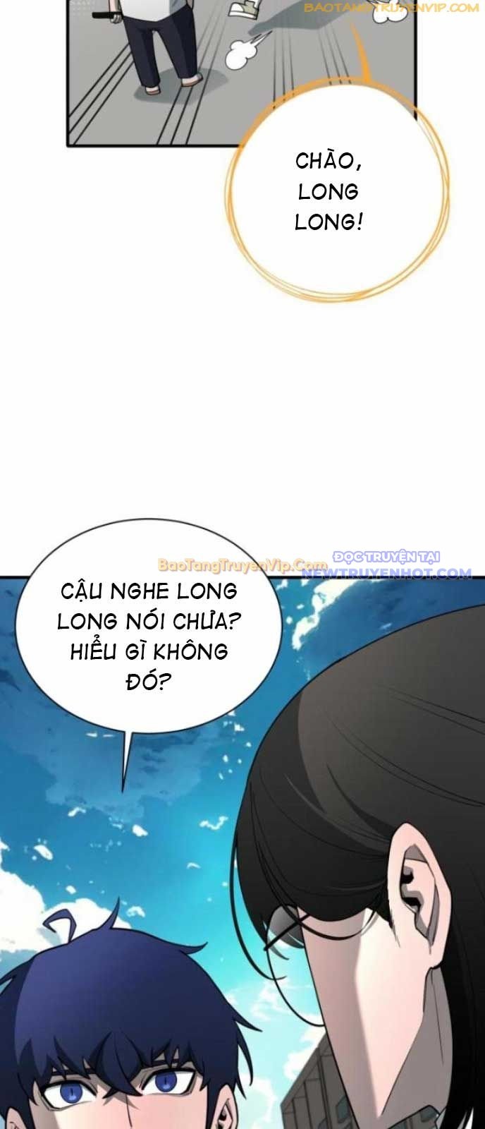 Cuộc Sống Học Đường Của Đội Trưởng Quận Chap 13 - Next Chap 14