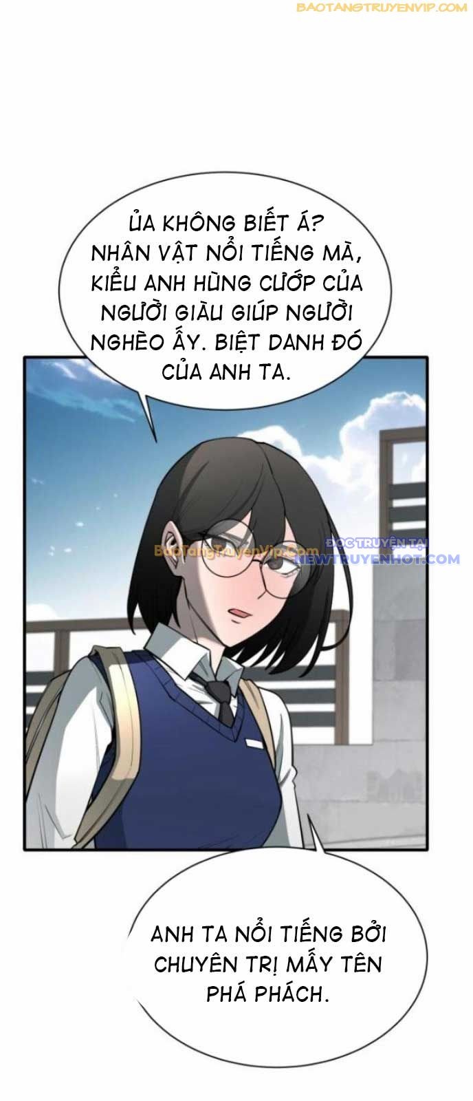 Cuộc Sống Học Đường Của Đội Trưởng Quận Chap 13 - Next Chap 14