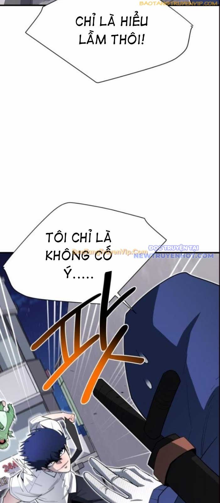Cuộc Sống Học Đường Của Đội Trưởng Quận Chap 13 - Next Chap 14