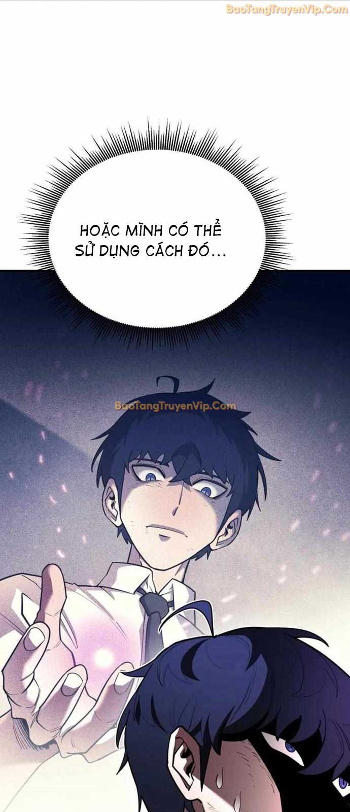 Cuộc Sống Học Đường Của Đội Trưởng Quận Chap 14 - Next Chap 15