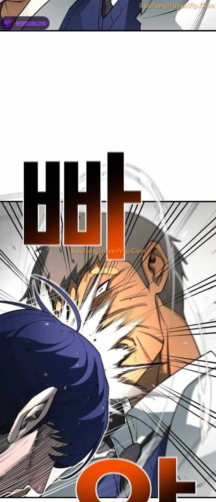 Cuộc Sống Học Đường Của Đội Trưởng Quận Chap 14 - Next Chap 15