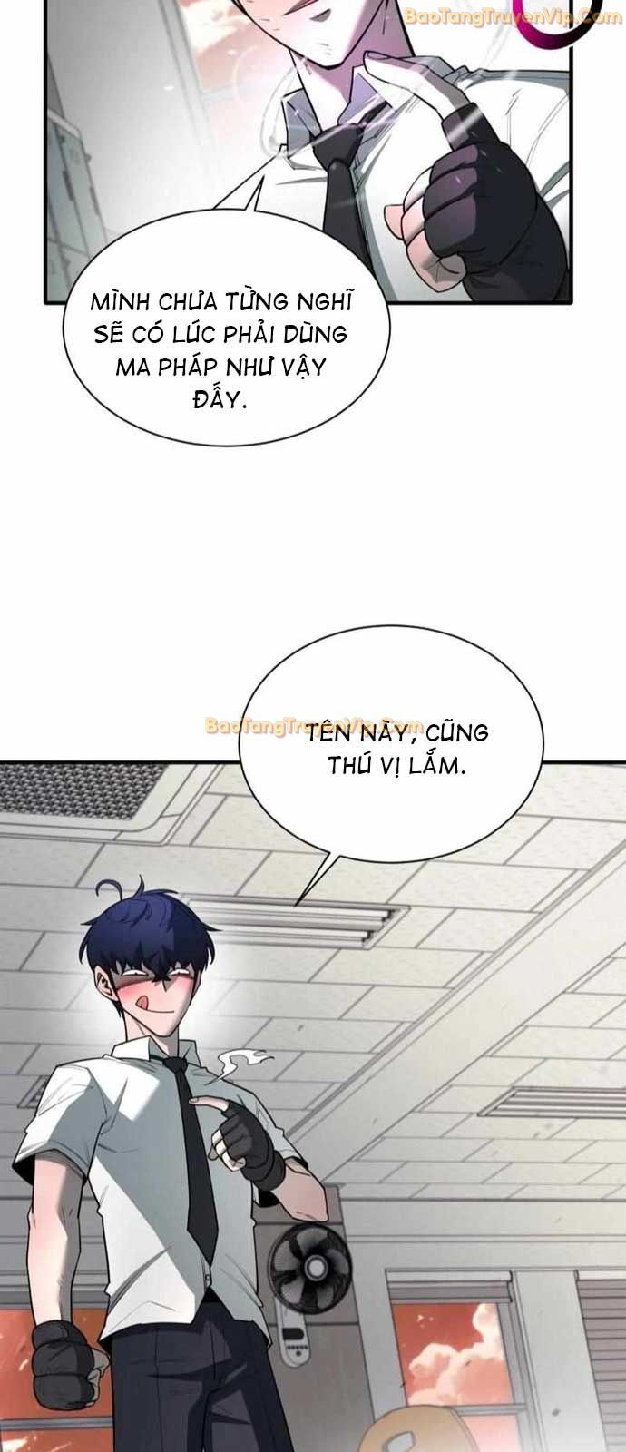 Cuộc Sống Học Đường Của Đội Trưởng Quận Chap 14 - Next Chap 15