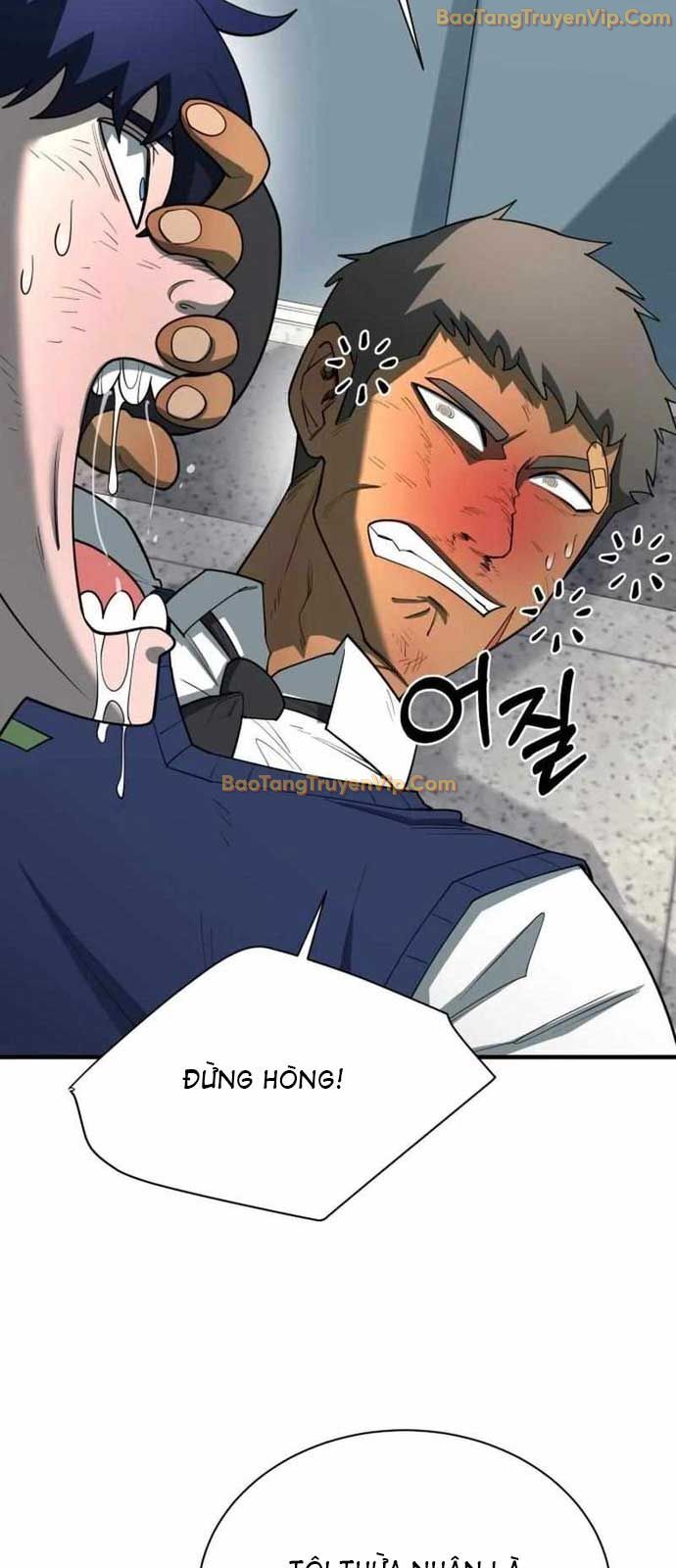 Cuộc Sống Học Đường Của Đội Trưởng Quận Chap 14 - Next Chap 15