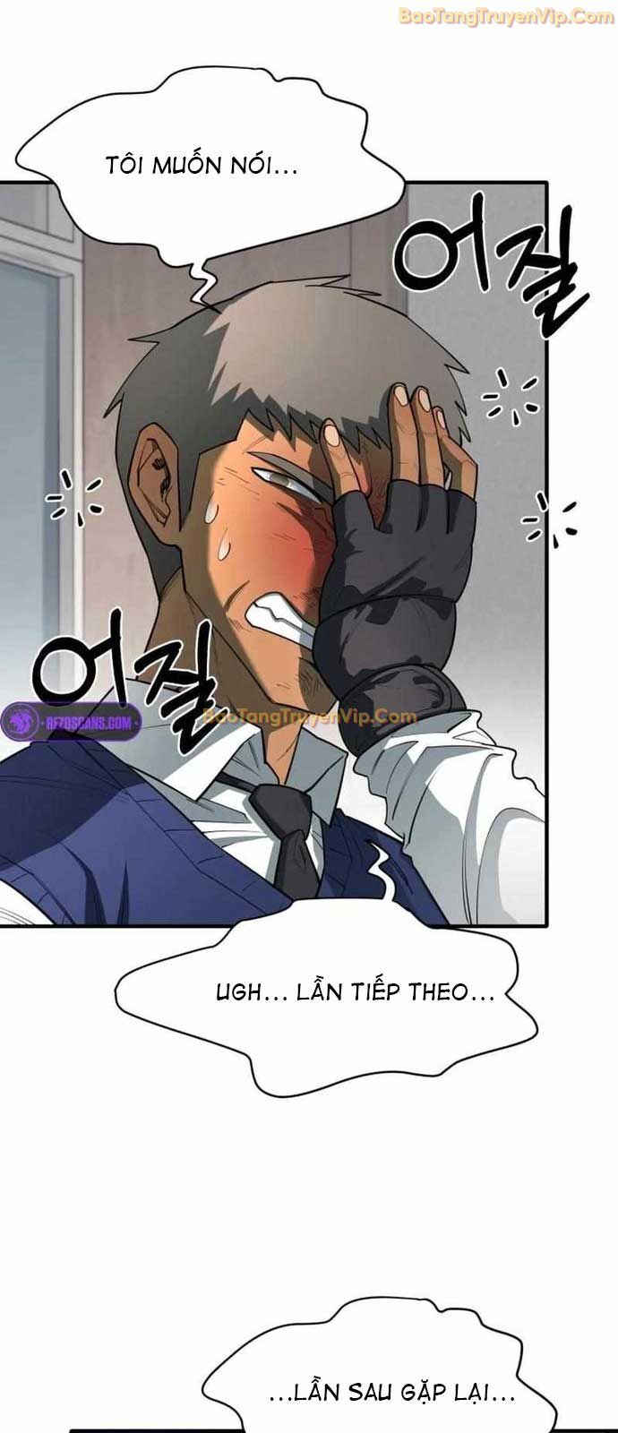 Cuộc Sống Học Đường Của Đội Trưởng Quận Chap 14 - Next Chap 15