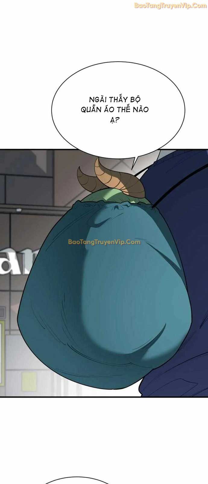 Cuộc Sống Học Đường Của Đội Trưởng Quận Chap 14 - Next Chap 15