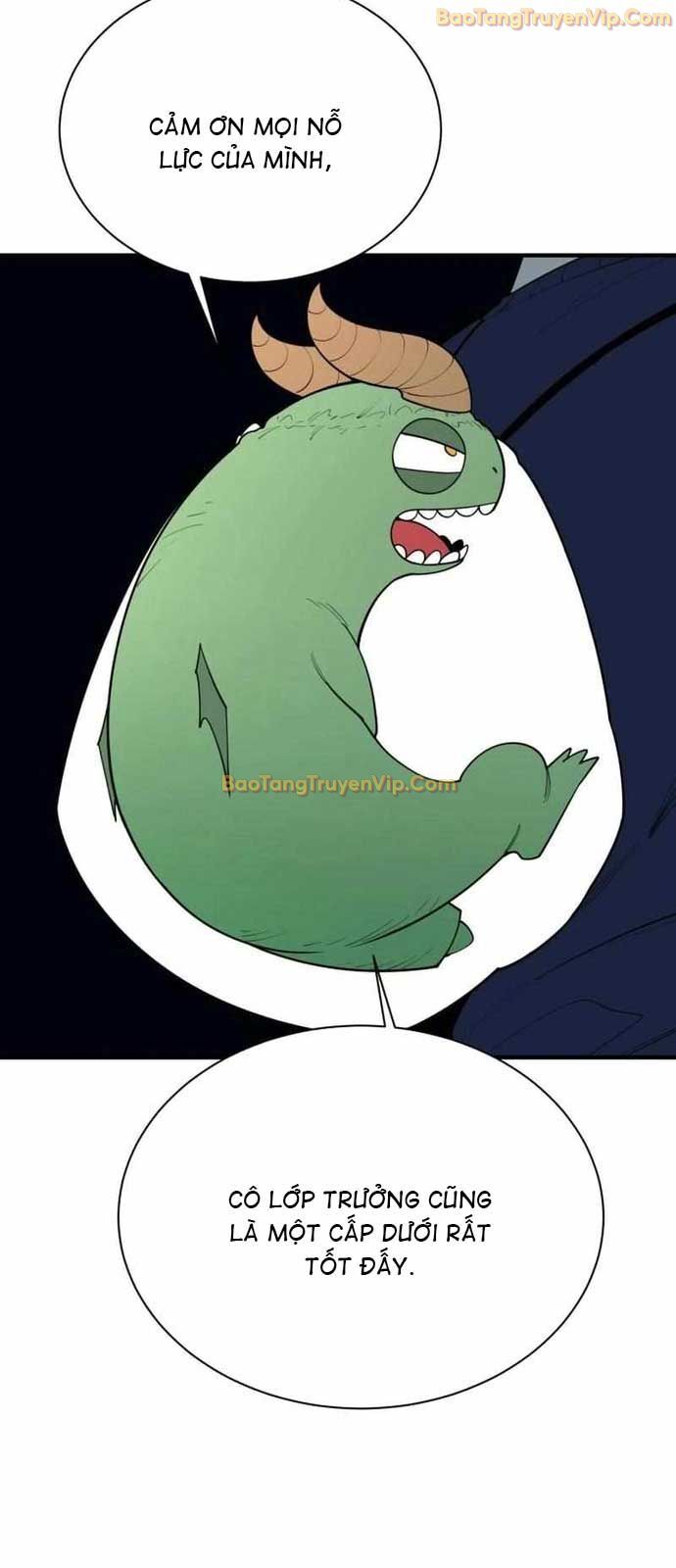 Cuộc Sống Học Đường Của Đội Trưởng Quận Chap 14 - Next Chap 15