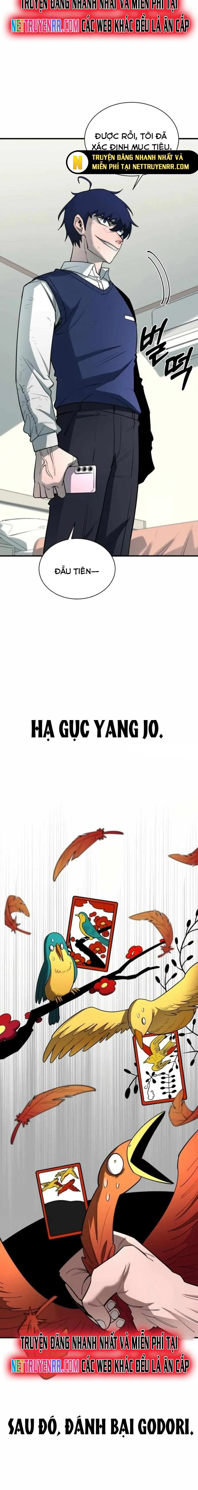 Cuộc Sống Học Đường Của Đội Trưởng Quận Chap 16 - Next Chap 17