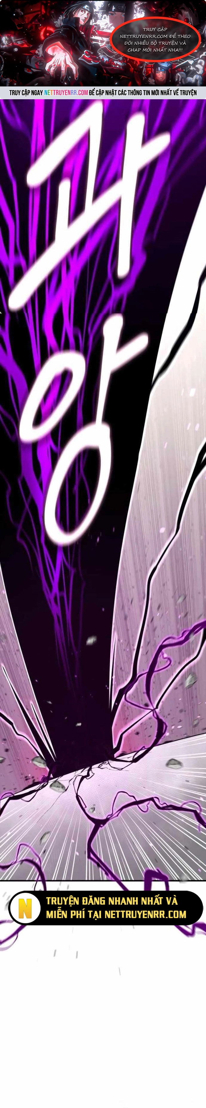 Cuộc Sống Học Đường Của Đội Trưởng Quận Chap 17 - Next Chap 18