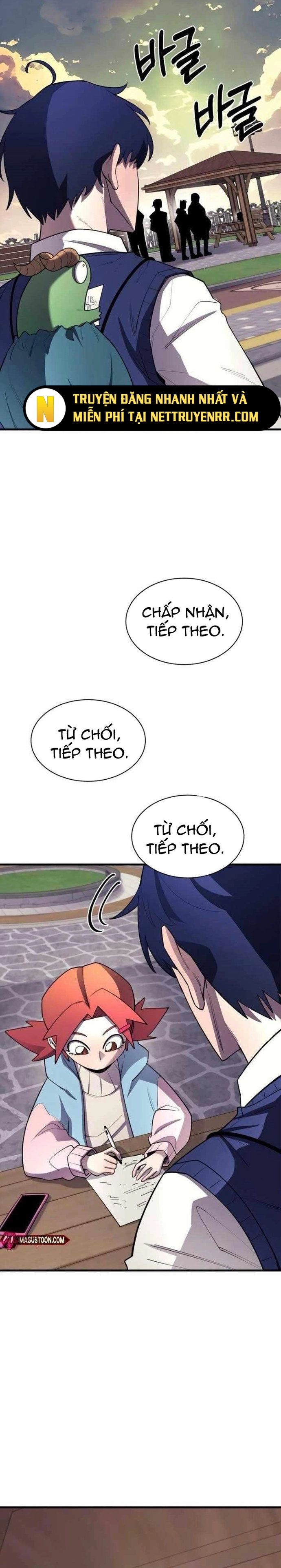 Cuộc Sống Học Đường Của Đội Trưởng Quận Chap 17 - Next Chap 18