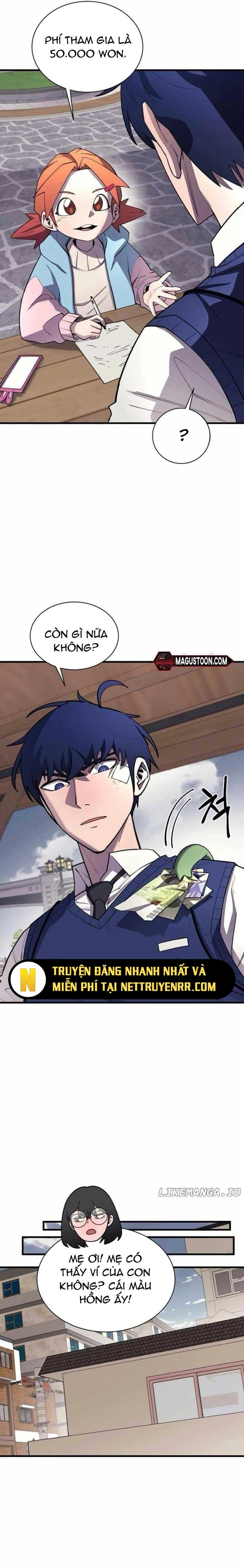 Cuộc Sống Học Đường Của Đội Trưởng Quận Chap 17 - Next Chap 18