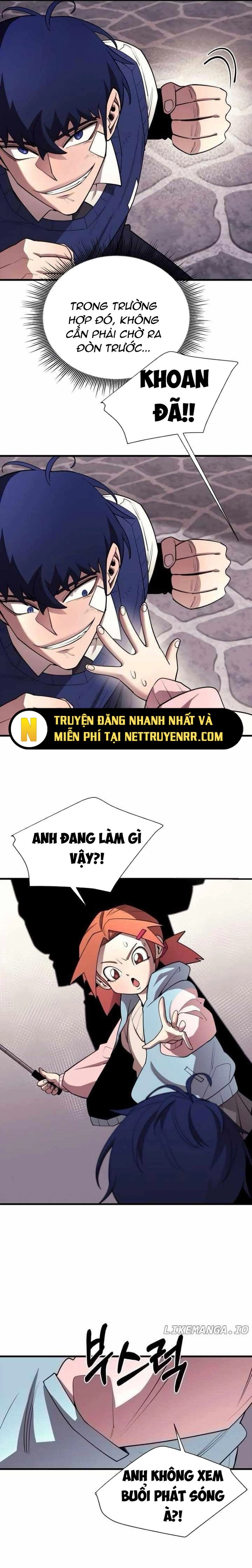 Cuộc Sống Học Đường Của Đội Trưởng Quận Chap 17 - Next Chap 18