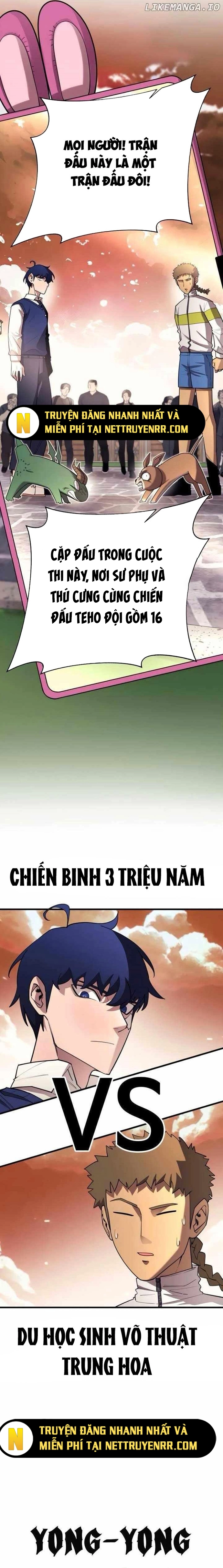 Cuộc Sống Học Đường Của Đội Trưởng Quận Chap 17 - Next Chap 18